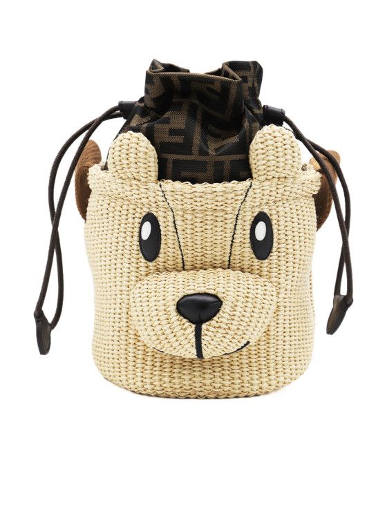 Image 1 of Fendi Kids Logo Patterned Drawstring Shoulder Bag