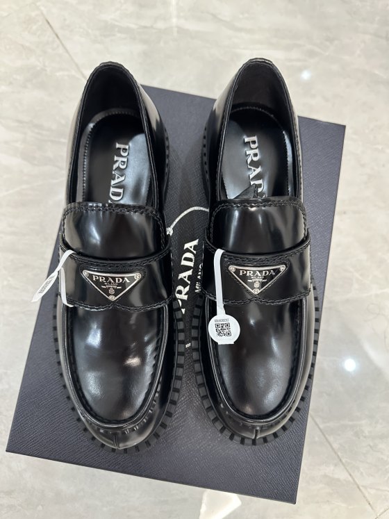 Image 9 of Prada Chocolate Brushed Loafers